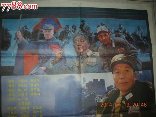 哈佛大学公共管理文凭证书